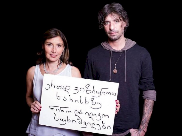 სუხიშვილებმა „დაზადნეს“