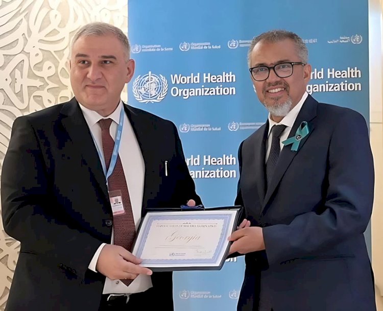 უარი ახალ პანდემიურ ხელშეკრულებას!