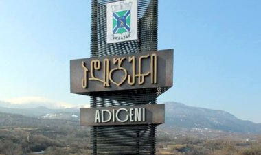 ადიგენში მცხოვრები ახალგაზრდებისთვის ახალი პროექტები და სერვისები დაინერგება