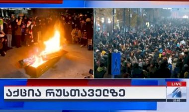 როცა იცი, შეიარაღებული ხარ!