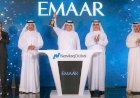 Emaar -ის ინვესტიცია, სიკეთეები და რისკები