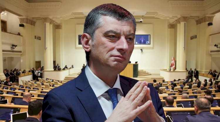 გიორგი გახარიას „თორმეტი მოციქული“