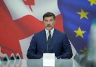 დედაქალაქის მთავარი ნაძვის ხე 12 დეკემბერს აინთება