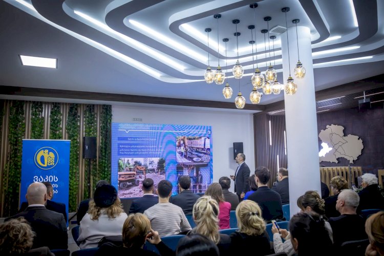 პრესრელიზი 20 დეკემბერი, 2025 წელი