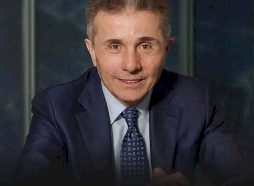 ბიძინა ივანიშვილი განცხადებას ავრცელებს