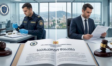 სახელმწიფო ან დამოუკიდებელი სასამართლო ექპერტიზის შესახებ